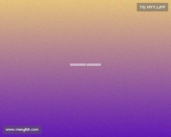 新华电子竞技学院好不好-新华电子竞技学费多少