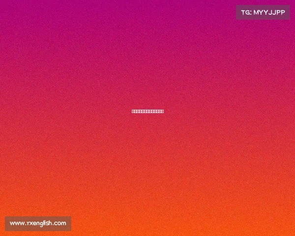 杭州市电子竞技运动协会会长