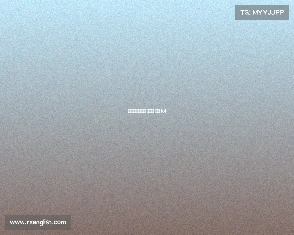 电子竞技亚锦赛,亚锦赛 电竞 lol