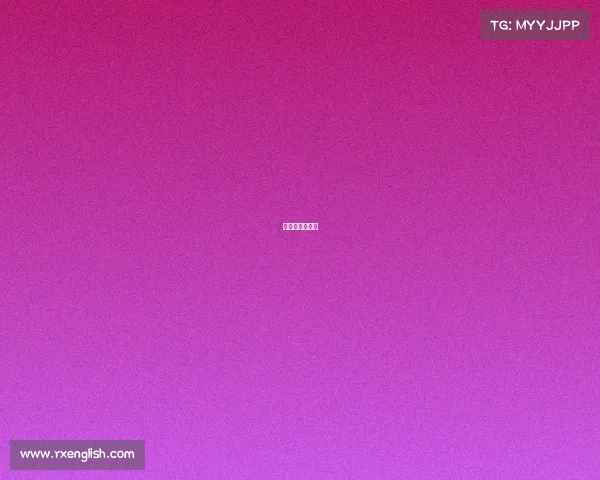 电子竞技员证书