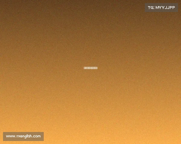 电子竞技输赢重要吗